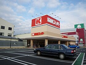 ビスタ萩原台1号館 313 ｜ 兵庫県川西市萩原3丁目（賃貸マンション2LDK・3階・56.00㎡） その22