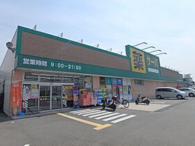 ビスタ萩原台1号館 313 ｜ 兵庫県川西市萩原3丁目（賃貸マンション2LDK・3階・56.00㎡） その24