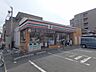 周辺：セブンイレブン池田市満寿美町店 911m