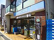 ローソン池田市役所前店 69m