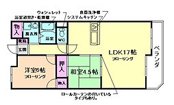 山仁サツキハイツII 6階2LDKの間取り