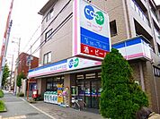 コープミニ　上池田店 771m