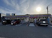 ミニストップ八王寺1丁目店 301m