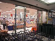阪急オアシス池田店 584m