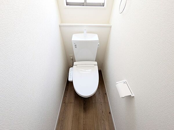 トイレを拡大表示