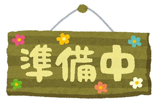 3 / 14