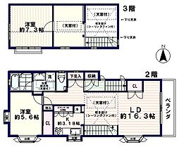 西武新宿線 井荻駅 徒歩3分の賃貸タウンハウス 2LDKの間取り