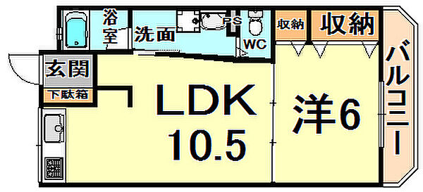 兵庫県伊丹市西台４丁目(賃貸マンション1LDK・1階・37.12㎡)の写真 その2