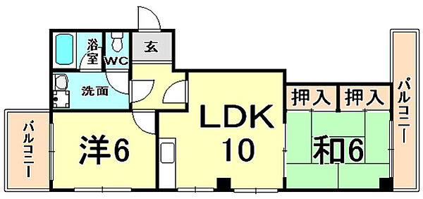 兵庫県尼崎市西難波町５丁目(賃貸マンション2LDK・4階・47.00㎡)の写真 その2