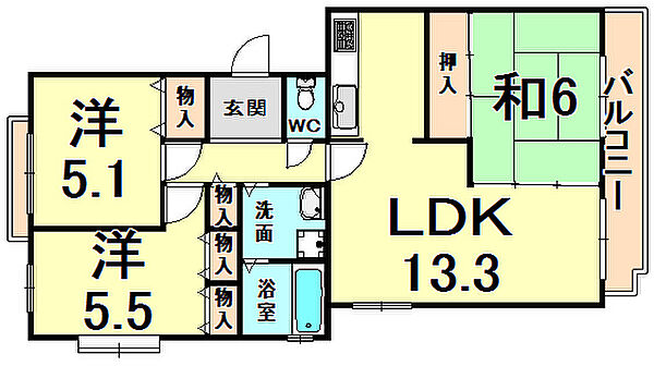 兵庫県伊丹市中野東１丁目(賃貸マンション3LDK・3階・77.24㎡)の写真 その2
