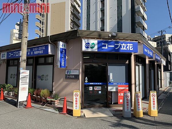 兵庫県尼崎市立花町４丁目(賃貸マンション1K・3階・22.50㎡)の写真 その16