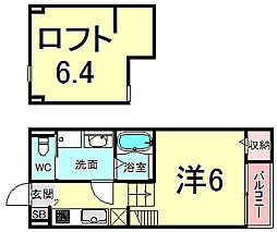 🉐敷金礼金0円！🉐阪神本線 尼崎センタープール前駅 徒歩10分