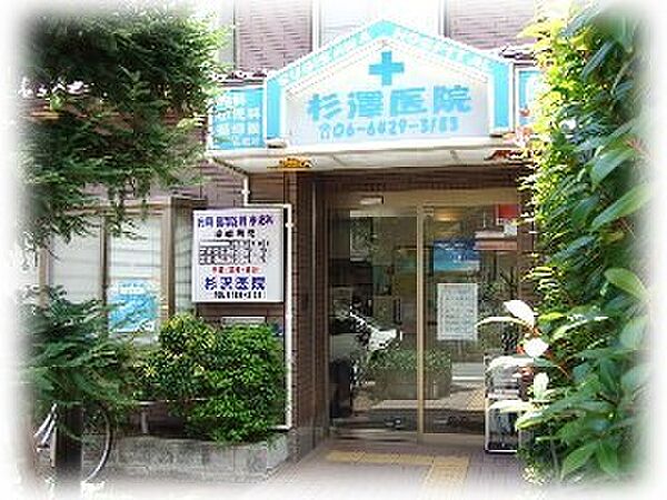 画像15:杉澤医院