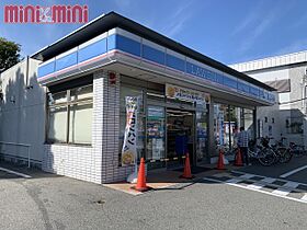 兵庫県尼崎市東園田町４丁目（賃貸マンション1K・2階・23.00㎡） その16