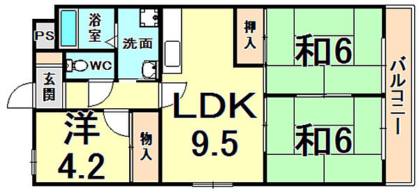 兵庫県伊丹市荻野４丁目(賃貸マンション3LDK・3階・56.70㎡)の写真 その2