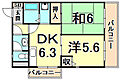 セントラル第2東園田3階5.8万円