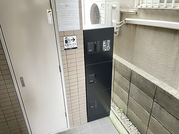 兵庫県伊丹市船原２丁目(賃貸マンション3DK・2階・51.15㎡)の写真 その16