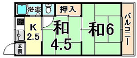 兵庫県尼崎市上坂部２丁目（賃貸マンション2K・4階・26.00㎡） その2