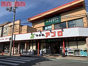 兵庫県尼崎市食満７丁目（賃貸マンション2LDK・3階・54.21㎡） その18