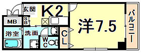 兵庫県尼崎市開明町２丁目（賃貸マンション1K・5階・26.52㎡） その2