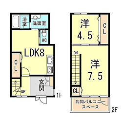 阪急神戸本線 園田駅 徒歩15分