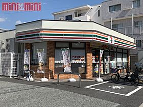 兵庫県尼崎市南七松町１丁目（賃貸アパート1K・2階・27.06㎡） その18