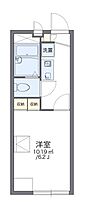 兵庫県尼崎市御園３丁目（賃貸アパート1K・2階・19.87㎡） その2