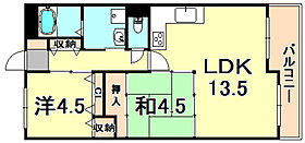 兵庫県尼崎市塚口町４丁目（賃貸マンション2LDK・3階・53.17㎡） その2