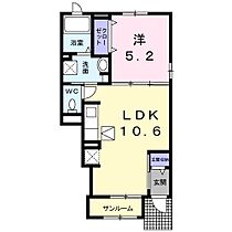 兵庫県伊丹市荻野１丁目（賃貸アパート1LDK・1階・40.02㎡） その2