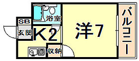 兵庫県伊丹市南野北２丁目（賃貸マンション1K・地下1階・20.00㎡） その2