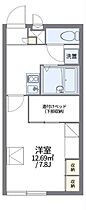 兵庫県尼崎市上坂部３丁目（賃貸アパート1K・1階・21.81㎡） その2