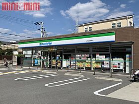 兵庫県尼崎市七松町１丁目（賃貸マンション1K・4階・30.11㎡） その20