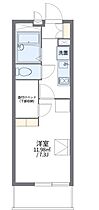 大阪府大阪市西淀川区野里１丁目（賃貸マンション1K・3階・20.81㎡） その2