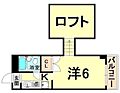 レナトゥス伊丹5階4.5万円