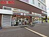 周辺：セブン−イレブン　尼崎潮江1丁目店