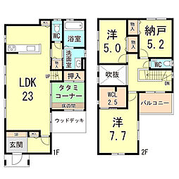 阪急宝塚本線 山本駅 徒歩15分