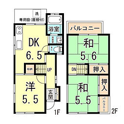🉐敷金礼金0円！🉐阪急神戸本線 武庫之荘駅 徒歩11分