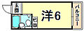 ダイドーメゾン塚口3階2.7万円
