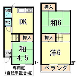 塚口町3丁目テラスハウス