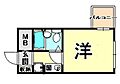 ダイドーメゾン立花西4階3.4万円