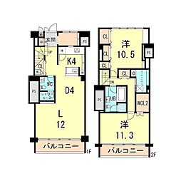 間取図画像 2LDK