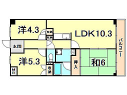 野田マンション 3階