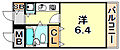 ヴェルドール垂水5階4.0万円