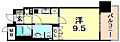 リーガル神戸三宮フラワーロード6階8.8万円