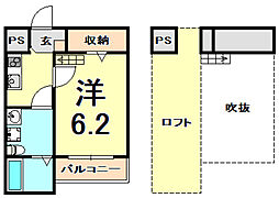 Ａｒｔ Ｏｃｅａｎ 1階