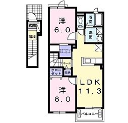 間取図画像 2LDK
