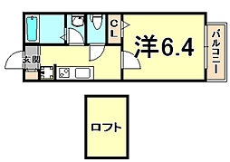 アルテールメゾン 2階/206