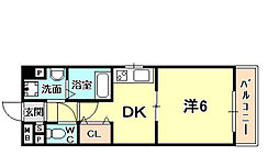 ヴァンテージ 2階/203