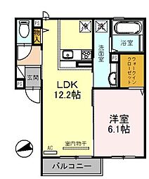 アリビオ 2階/205