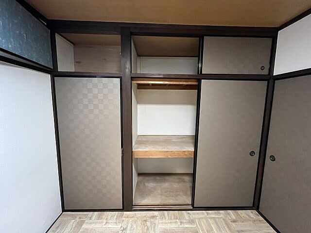 収納